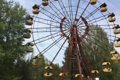 Зона відчудження