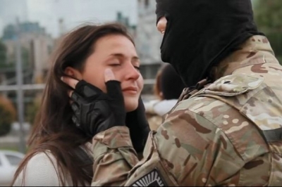 Фільм "Війна химер"