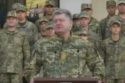 Петро Порошенко