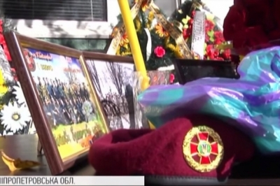 Прощання з Юрієм Фешком