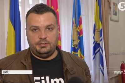 Пилип Іллєнко
