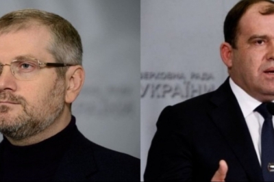 Вілкул та Колєсніков