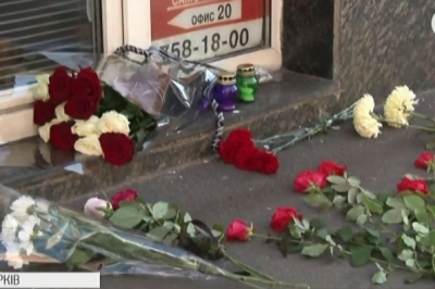 Річниця кривавої ДТП у Харкові