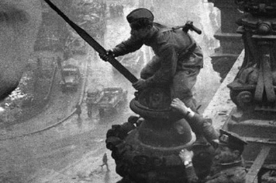 Друга світова війна