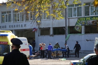 Керченський коледж