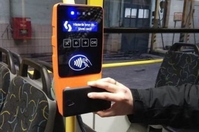 Електронний квиток