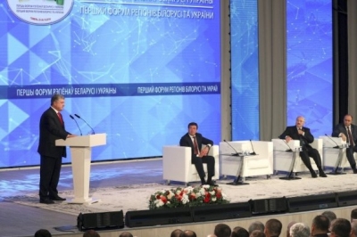 Порошенко в Білорусі