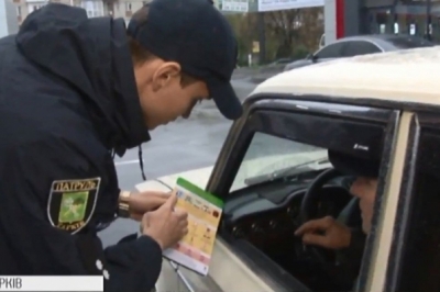 Патрульні Харкова отримають картки для спілкування з глухими