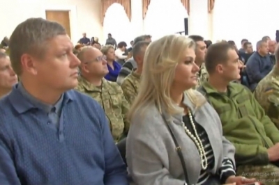 Форум для волонтерів