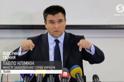Павло Клімкін
