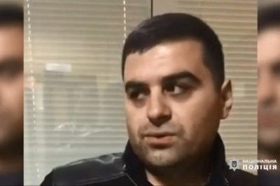 "Тенго Гальський"