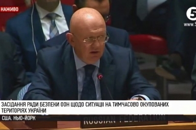 Василь Небензя, представник РФ у Радбезі ООН