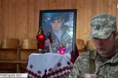 Прощання із Дмитром Дарієм
