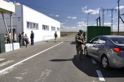 КПВВ Мар'їнка