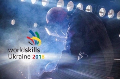WorldSkills Ukraine 2018