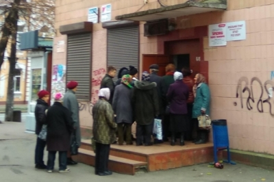 "Батьківщина" в Хмельницькому роздавала "гречку"