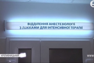 10-річний хлопчик потребує термінової допомоги