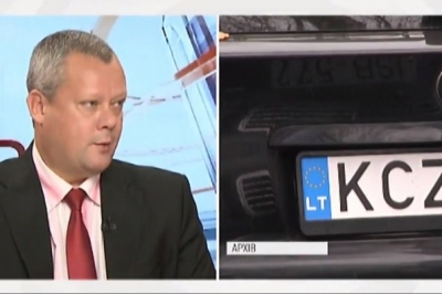 Кирило Сазонов