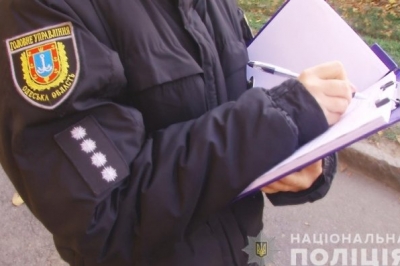 Поліція Одещини