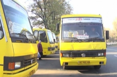 Дніпро, маршрутки