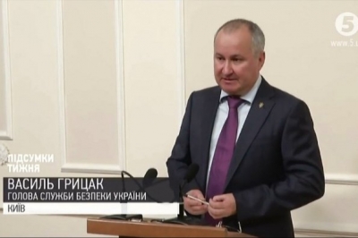 Василь Грицак, голова СБУ