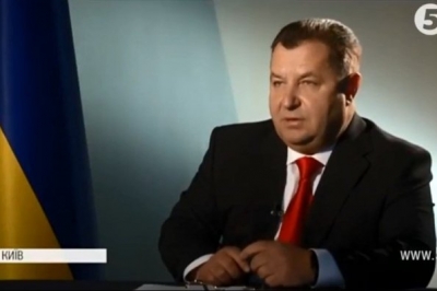 Степан Полторак
