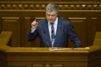 Петро Порошенко