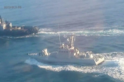 Перекриття Керченської протоки