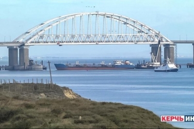 Перекриття Керченської протоки