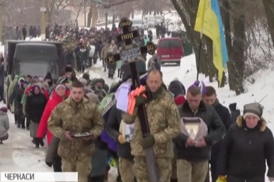 Прощання Сергієм Гаркушею