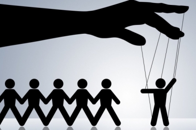 Манипуляция