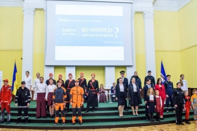 Реклама_легка промисловість