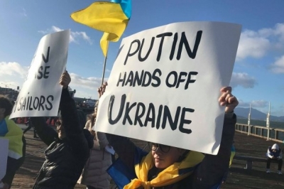 Сан-Франциско, акция