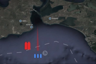 Керченська протока (схема)