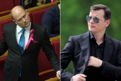 Каплін-Ляшко