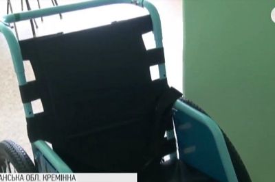 Інвалідні візочки від бійців ООС