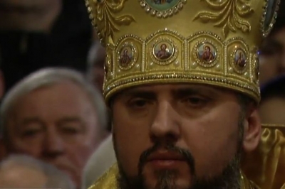 Митрополит Епіфаній