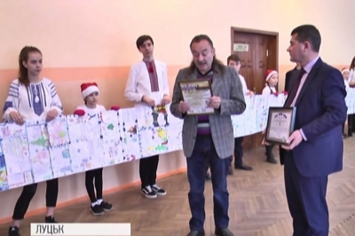 Найдовший лист св. Миколаю