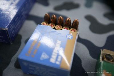 Патрони, озброєння