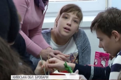 Діти із синдромом Дауна