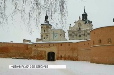 Монастирь Кармелітів Босих, Бердичівський замок