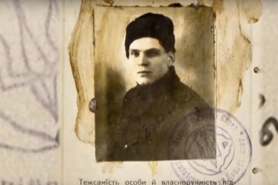 УНР_Камінський