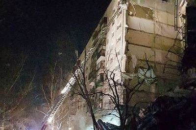 Вибух у будинку в Магнітогорську