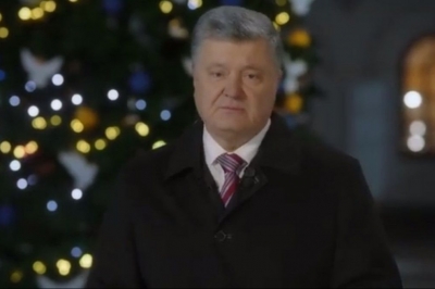 Петро Порошенко