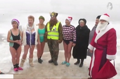 "Клуб довголіття"