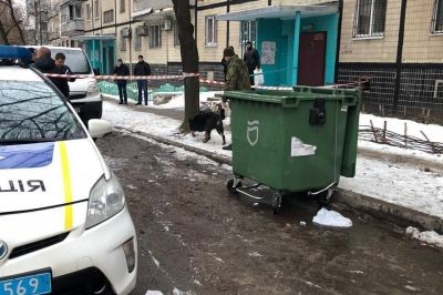 Убивство Дніпро