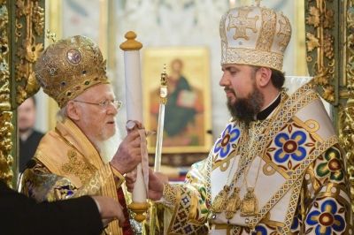 Предоставление Томоса об автокефалии