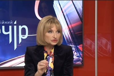 Ірина Луценко