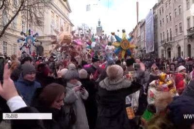 Хода звіздарів у 2019