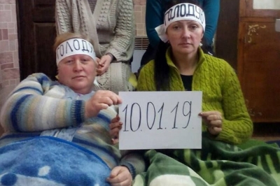 Працівниці "Селидіввугілля" шахти голодують